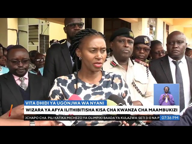 ⁣K24TVLIVE | Taarifa kamili na kwenye #K24SaaMoja