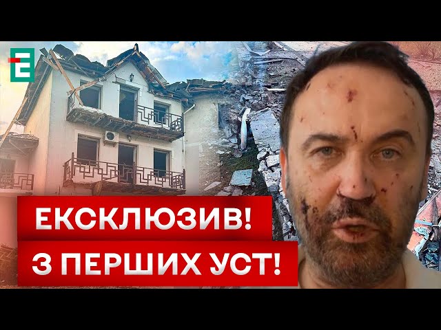 ⁣ П’ЯТА СПРОБА АТАКИ путіна! ДЕТАЛІ про ЗАМАХ НА РОСІЙСЬКОГО ОПОЗИЦІОНЕРА!