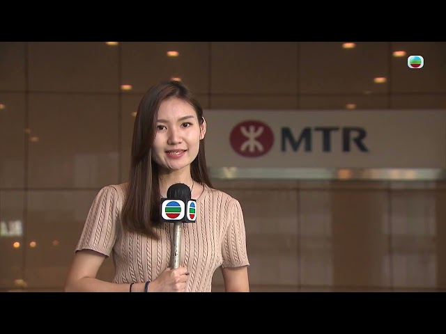 香港無綫｜7:30一小時新聞｜2024年8月5日｜