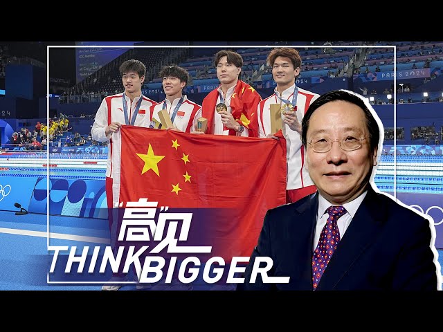 ⁣Rather than politicizing doping, US should be more rational over China’s breakthrough in swimming