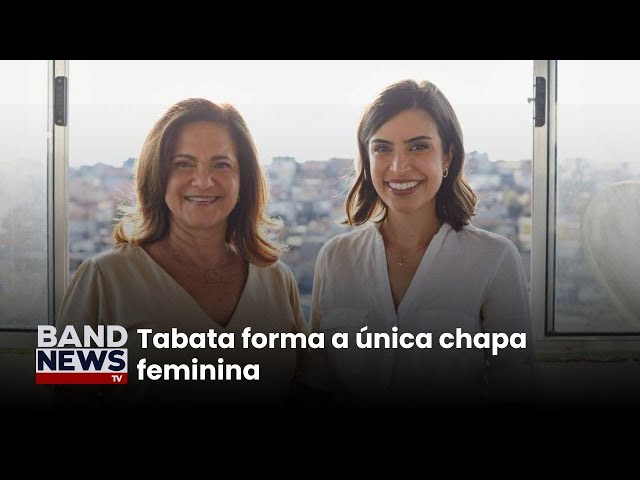 ⁣Tabata Amaral anuncia Lúcia França como vice | BandNewsTV