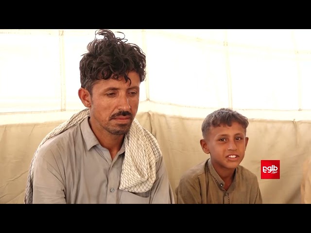 ⁣له پاکستانه ایستل شوي کډوال: اسلامي امارت دې موږ ته ځمکه راکړي