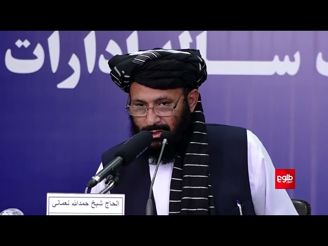 ⁣نعماني: په کابل او ولایتونو کې د پنځو پروژو چارې روانې لري