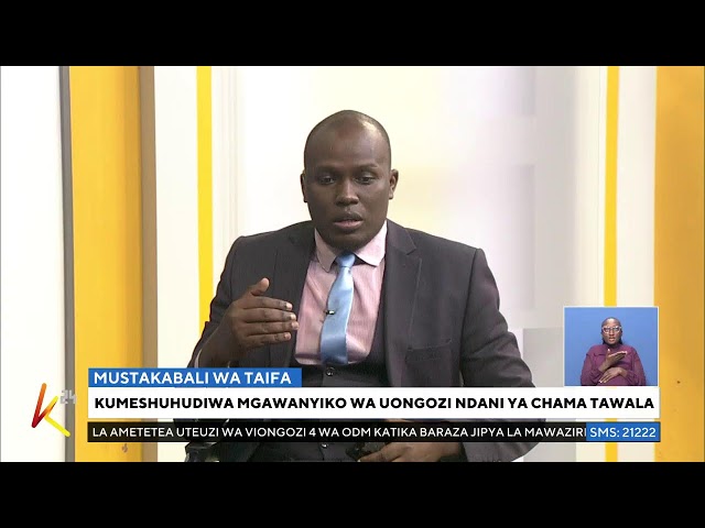 ⁣K24TVLIVE | Taarifa kamili na tendeti kwenye #Kikaonik24