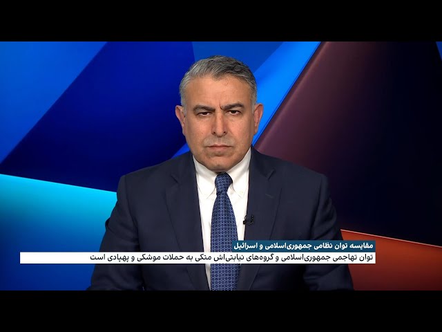 ⁣مراد ویسی: اسرائیلی‌ها توافق کرده‌اند که تهدید حزب‌الله را از بین ببرند