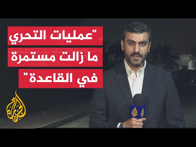 ⁣رويترز: إصابة 5 جنود أمريكيين أحدهم إصابته خطيرة في الهجوم على قاعدة عين الأسد بالعراق