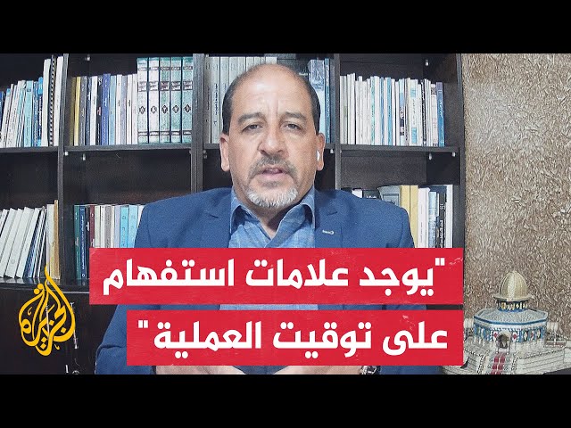 ⁣الدكتور محمد هلسة: ربما يمنح استهداف قاعدة عين الأسد الفرصة لأمريكا لتوجيه ضربة استباقية لإيران