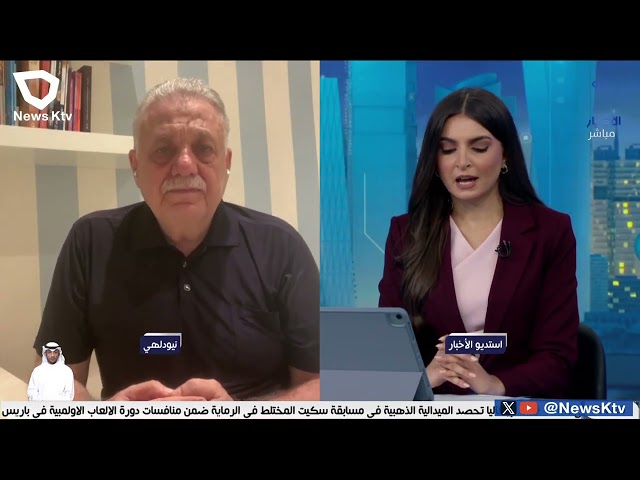 ⁣رئيس بنغلادش يفرج عن زعيمة المعارضة والمتظاهرين المعتقلين