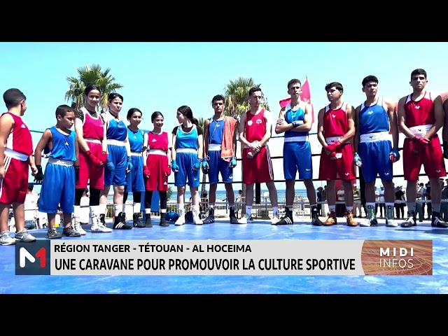 ⁣Une caravane pour promouvoir la culture sportive