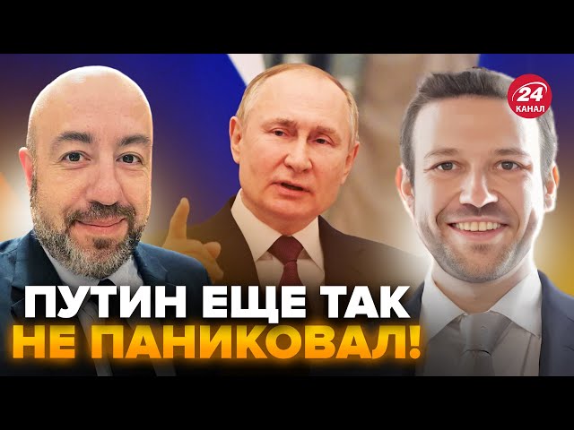 ⁣⚡️РАШКІН & ЕПШТЕЙН: Поява F-16 в Україні: Путіна ТРЯСЕ від страху. Чому Захід ТЯГНУВ з допомогою