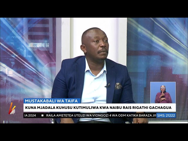 ⁣K24TVLIVE | Taarifa kamili na tendeti kwenye #Kikaonik24