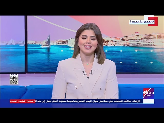 ⁣نصائح لمساعدة الطلاب على تقبل نتائج امتحانات الثانوية العامة