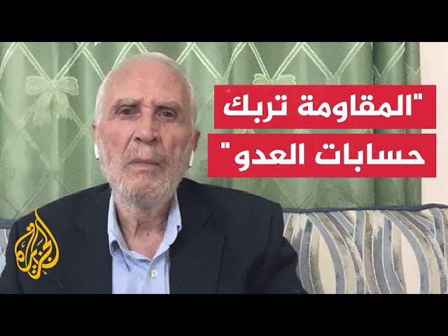 ⁣هيئة البث الإسرائيلية: حادثة غير عادية في رفح