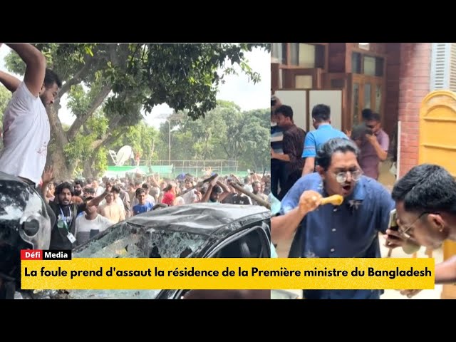 ⁣La foule prend d'assaut la résidence de la Première ministre du Bangladesh I Crédit vidéo : AFP