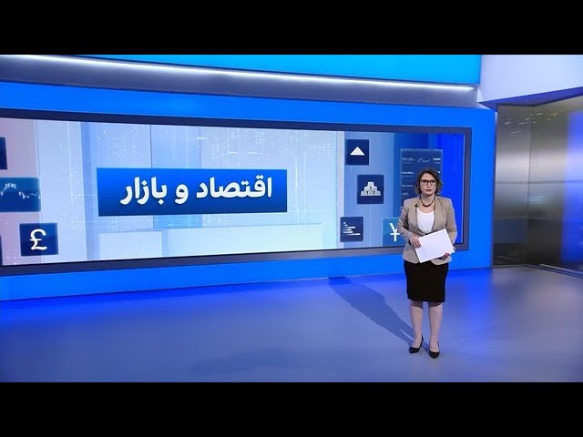 ⁣اقتصاد و بازار: ادامه رکود در اقتصاد ایران؛ موج گرانی نان در استان‌های مختلف