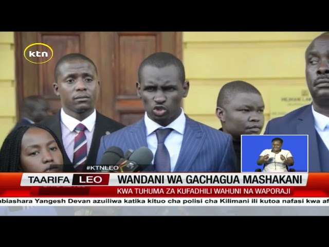 ⁣DCI waruhusu uchunguzi wa Naibu Rais Gachagua