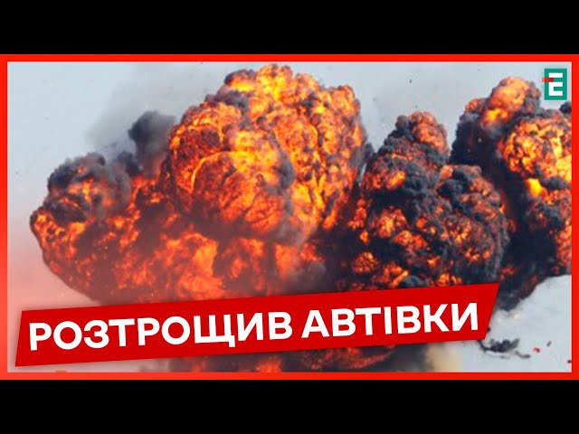 ⁣❗️ПРОРВАЛИ КОРДОН РФ: що відбувається у Курській області ПОТУЖНІ ВИБУХИ В Криму: куди поцілили?