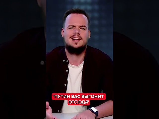 ⁣Россиянка НАБРОСИЛАСЬ на крымских татар! РУССКИЙ МИР в Крыму #shorts