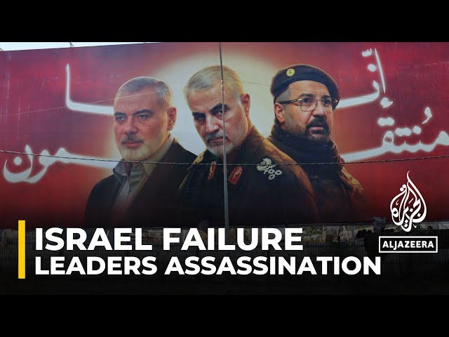 ⁣Israel fails to realise assassination of Palestinian leaders does not work: Analyst