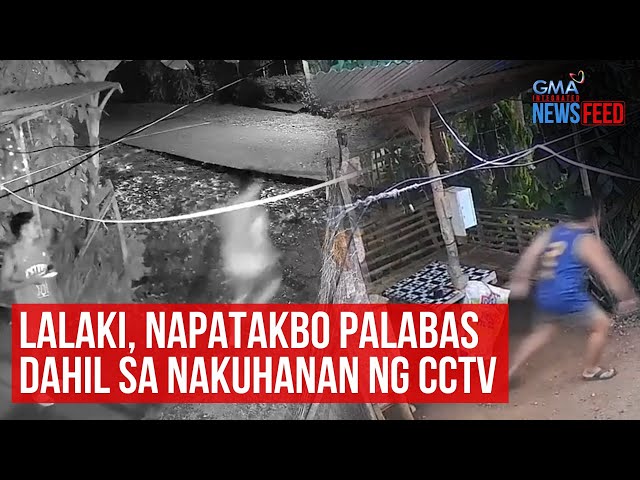 ⁣Lalaki, napatakbo palabas dahil sa nakuhanan ng CCTV | GMA Integrated Newsfeed