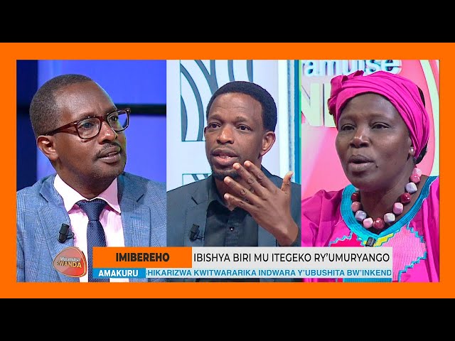 ⁣#WARAMUTSE_RWANDA: Ibishya biri mu itegeko ry’umuryango ni ibihe? | Hashingiwe kuki bishyirwaho?