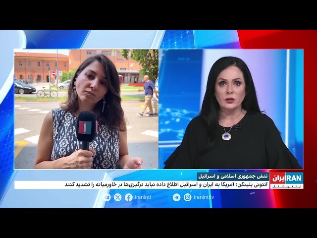 ⁣پیام وزیر امور خارجه ایتالیا به جمهوری اسلامی