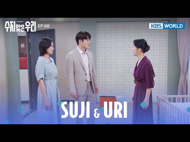 ⁣I did my best for you, my remaining son.  [Suji & Uri : EP.88  | KBS WORLD TV 240807