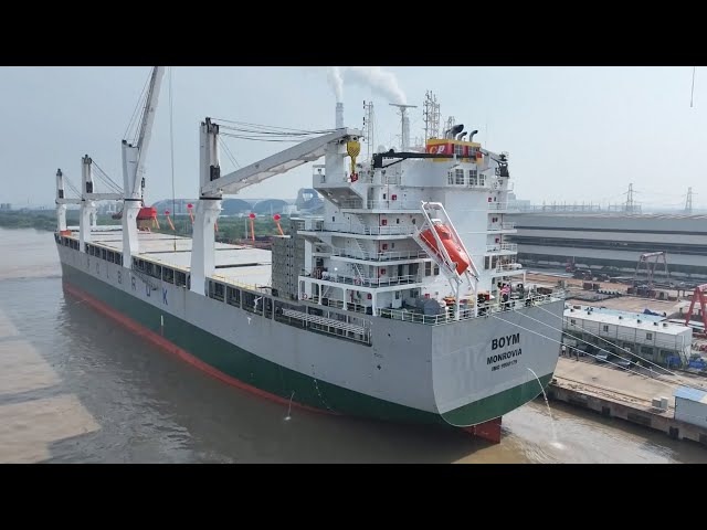 ⁣World's largest heavy lift vessel BOYM delivered to Jiangsu