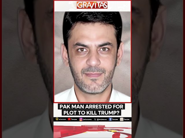 ⁣Pakistani Man Arrested for Plot to Kill Trump? | Gravitas | WION Shorts