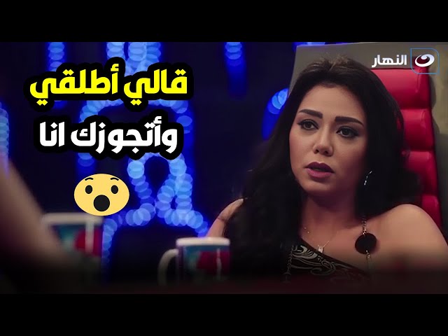 رانيا يوسف : بالرغم اني ست متجوزة بيجيلي عرسان لحد دلوقتي 