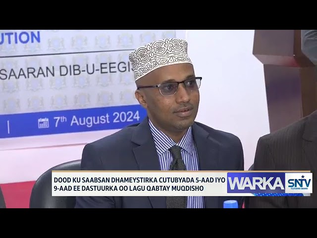 WARKA HABEEN Telefishinka Qaranka Soomaaliyeed 07.8.2024