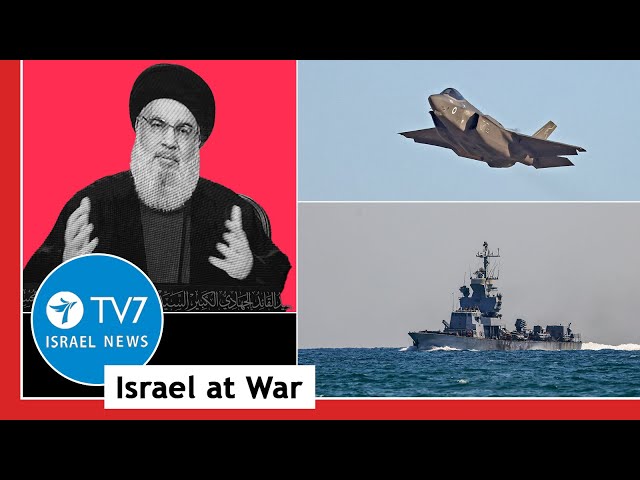 IDF set to preempt Hezbollah attack; U.S. urges Israel & Iran to de-escalate TV7 Israel News 07.