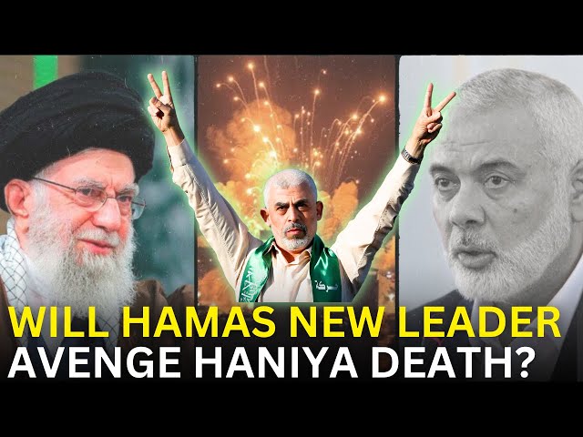 ⁣Israel-Hamas War LIVE: Iran claims Israel made a costly "strategic mistake" by killing Ham