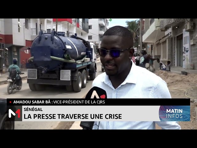 ⁣Sénégal : la presse traverse une crise