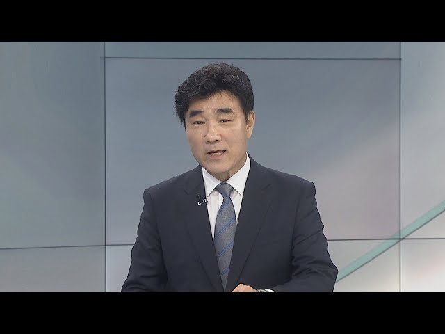 ⁣[뉴스프라임] 주말도 푹푹찌는 '찜통더위'…광복절 이후에도 덥다 / 연합뉴스TV (YonhapnewsTV)