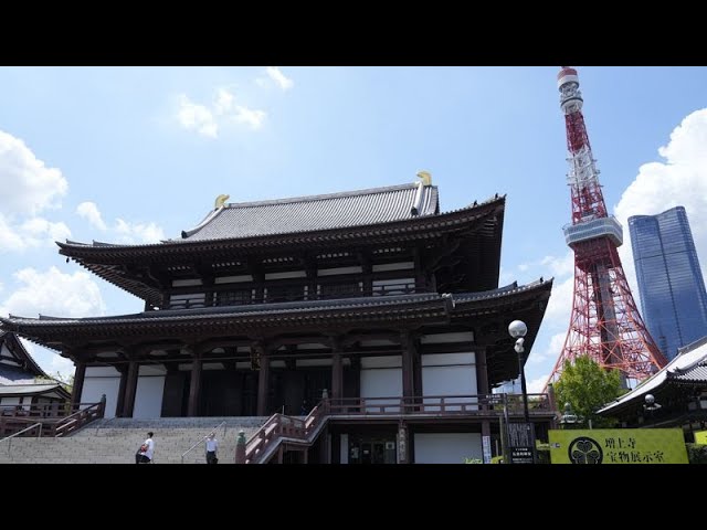 ⁣Streit um Israel bei Gedenken an Opfer der Atombombe auf Nagasaki in Japan