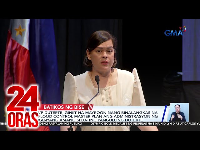 ⁣Vice President Sara Duterte: Leaders should not be motivated by cash, cocaine, or champagne| 24 Oras