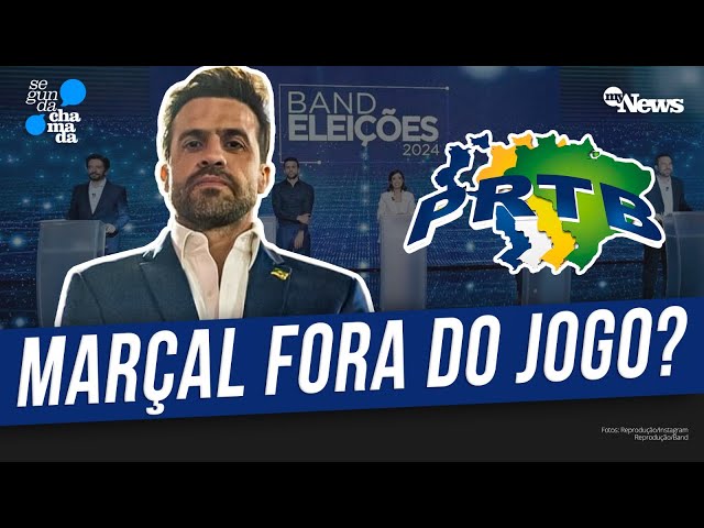 ENTENDA AÇÃO QUE TENTA TIRAR PABLO MARÇAL DA DISPUTA PELA PREFEITURA DE SP