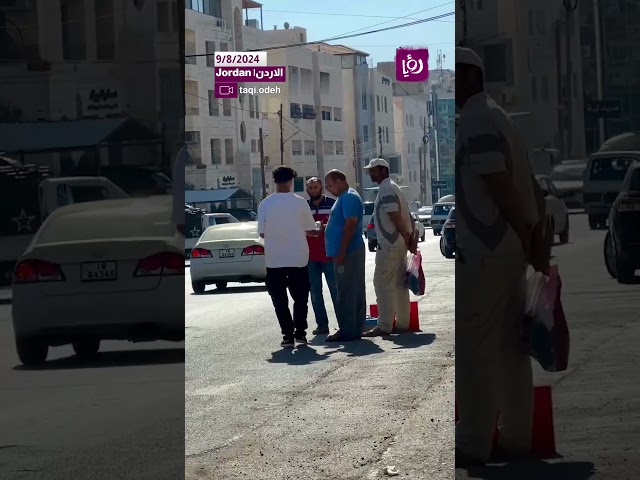 ⁣بلمسة بسيطة يخفف حرارة الصيف بماء يروي العطش