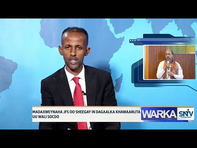 WARKA HABEEN EE SNTV 09.08.2024