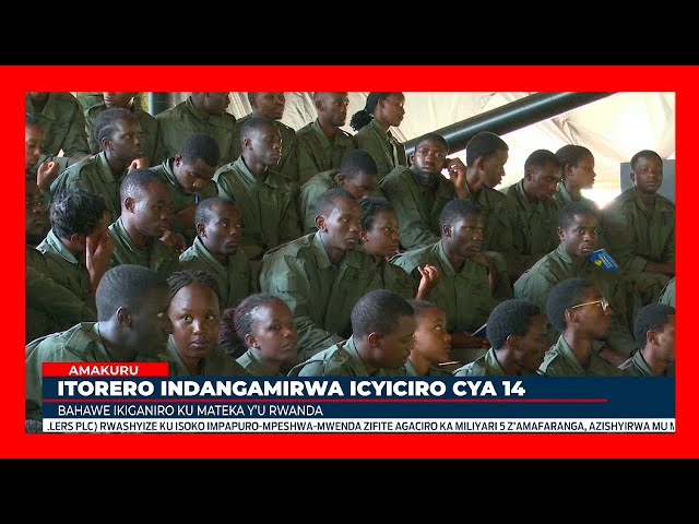 ⁣Abagize Indangamirwa icyiciro cya 14 beretswe inyungu zo kumenya amateka mu gusigasira ibyagezweho