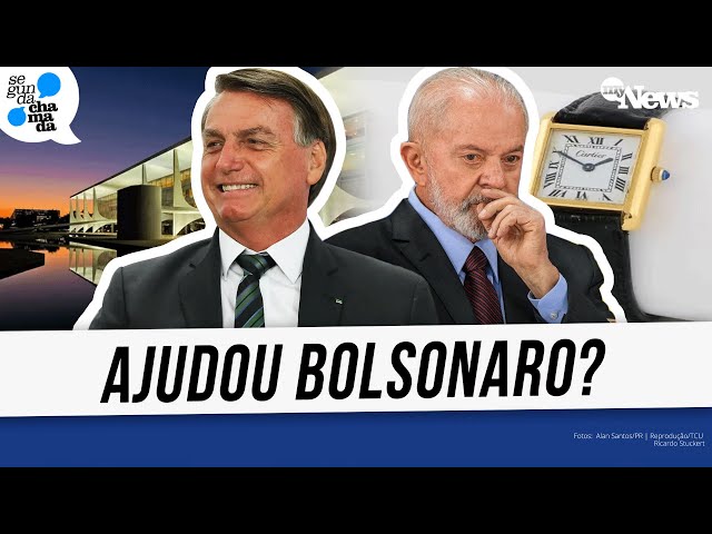 VEJA COMO DECISÃO SOBRE O RELÓGIO DE LULA PODE FAVORECER BOLSONARO NO CASO DAS JOIAS