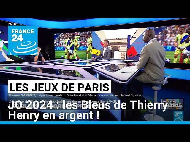 JO 2024 : les Bleus de Thierry Henry en argent ! • FRANCE 24