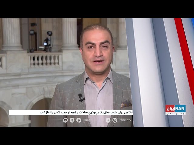 ⁣وال استریت ژورنال به نقل از یک مقام آمریکایی:جمهوری اسلامی به دنبال ساخت سلاح هسته‌ای نیست