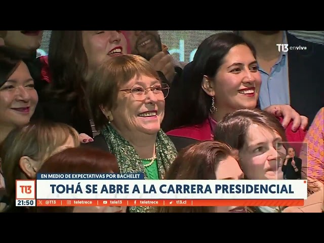 Carrera presidencial: Tohá abre a la candidatura en medio de expectativas por Bachelet