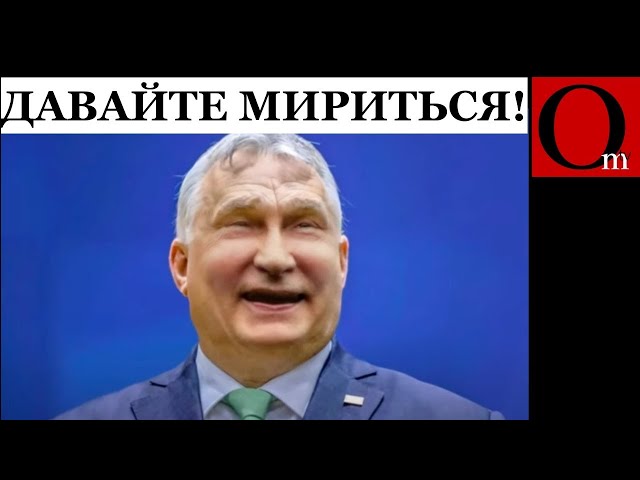 ⁣Путин не сможет вести войну уже в 2025 году.  Поэтому он готовит не мир, а ловушку для Украины