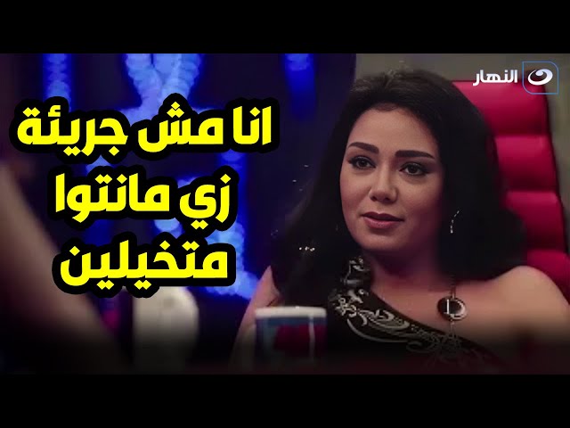 رانيا يوسف : انا اتعلمت يبقى قلبي ميت بسبب اللى شوفته فى حياتي ومن ناس كانت قريبة مني 