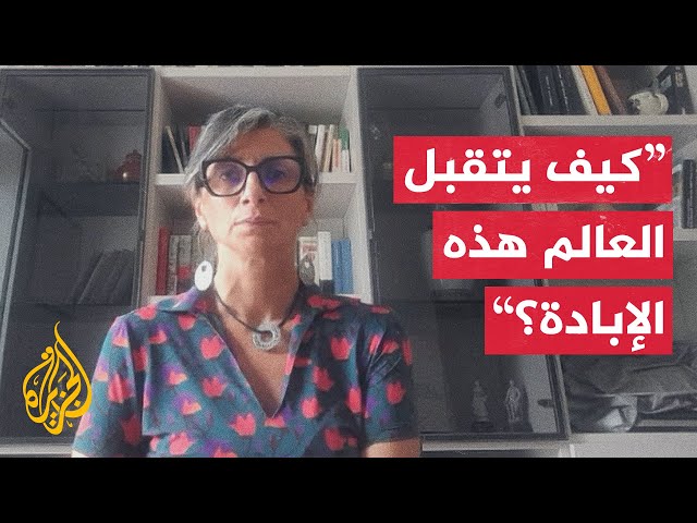 ألبانيزي للجزيرة: إسرائيل تستخدم الأموال الأوروبية لذبح الفلسطينيين