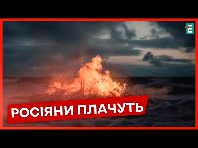 ⁣ЛИШИТИ БЕЗ ГАЗУ РОСІЮ: ВМС ЗСУ ударили дроном Sea Baby по одній із газових вишок у Чорному Морі