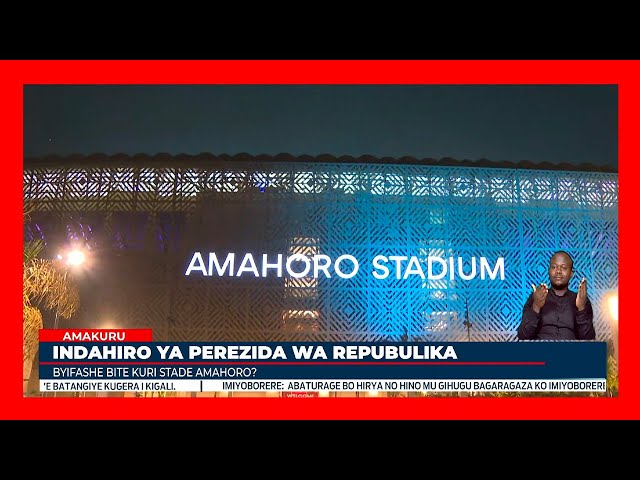 ⁣#Kurahira2024: Byifashe bite kuri stade Amahoro muri aya masaha?